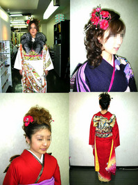 kimono014.jpg