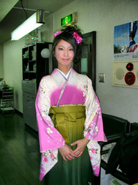 kimono015.jpg